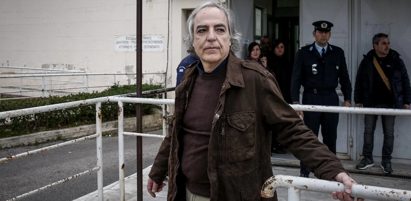 Οι λόγοι για την απόρριψη της άδειας του Δημήτρη Κουφοντίνα